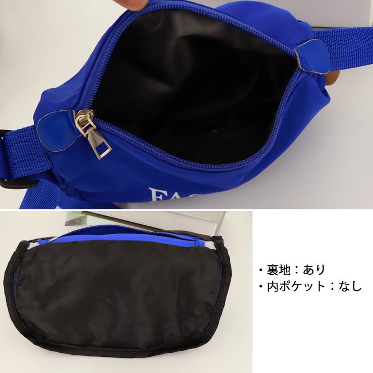 メッセンジャーバッグショルダーバッグ韓国 | SUNSHINE CLOSET | 詳細画像6 