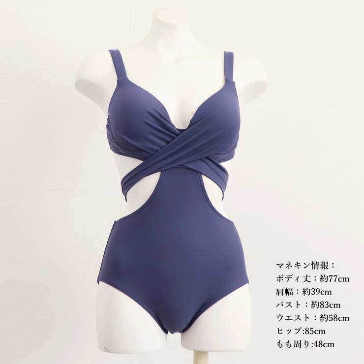 水着 モノキニ オールインワンワンピース | SUNSHINE CLOSET | 詳細画像17 