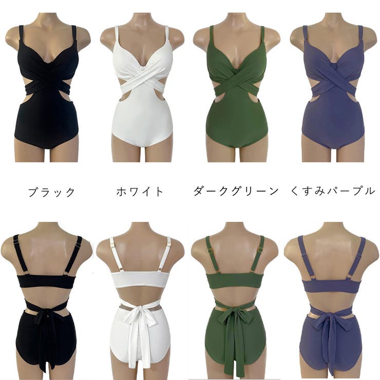 水着 モノキニ オールインワンワンピース | SUNSHINE CLOSET | 詳細画像2 