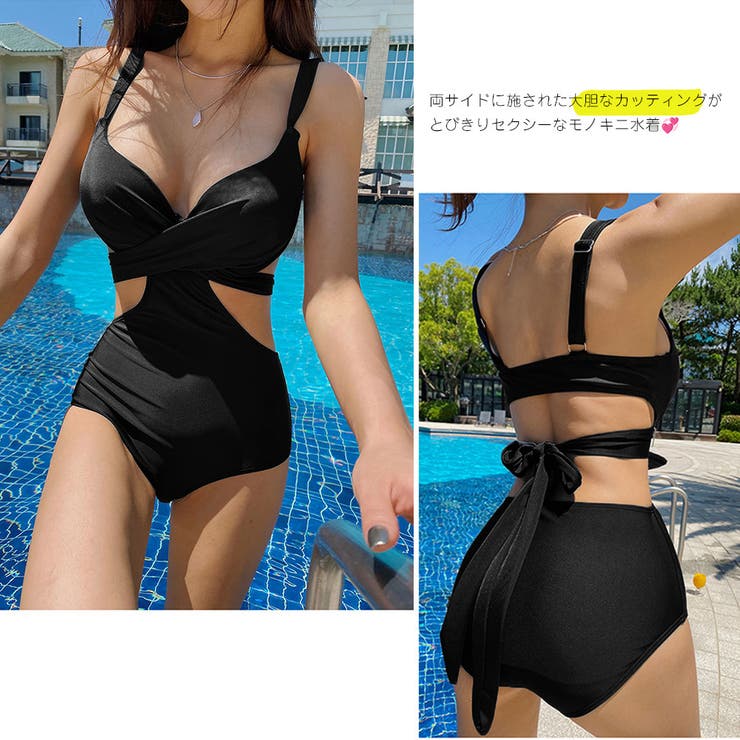 水着 モノキニ オールインワンワンピース | SUNSHINE CLOSET | 詳細画像8 