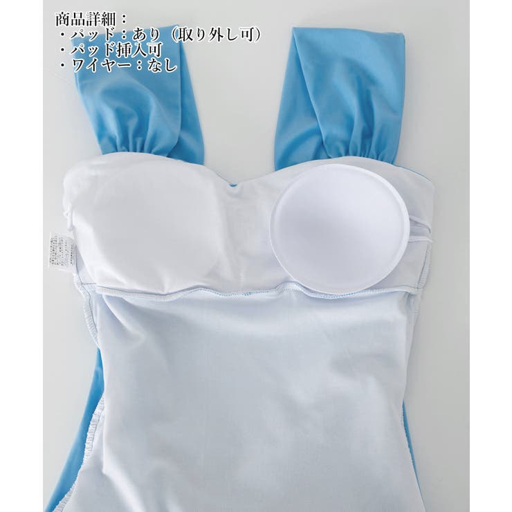 モノキニ ワンピース水着 オールインワン | SUNSHINE CLOSET | 詳細画像22 
