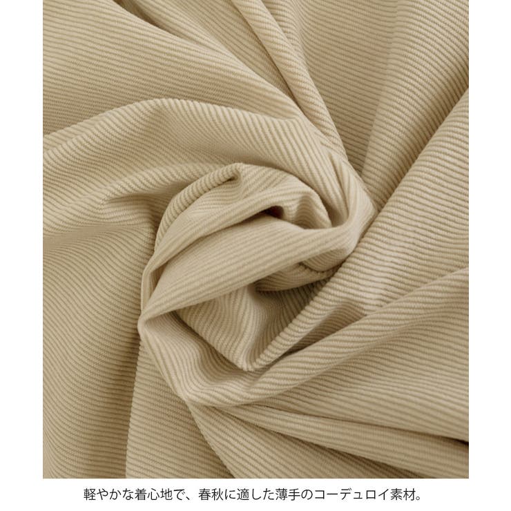 フリル裾ワイドパンツ コーデュロイパンツ | SUNSHINE CLOSET | 詳細画像36 