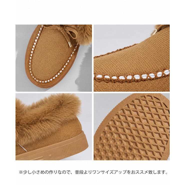 あったかボア付きスエード調フラットシューズ 軽量カジュアル秋冬防寒靴 歩きやすい… | SUNSHINE CLOSET | 詳細画像14 