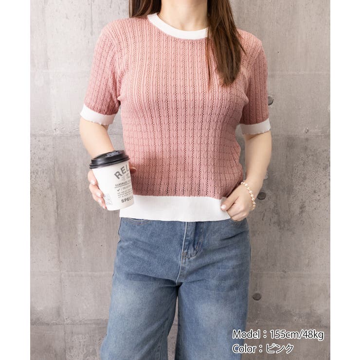 レトロ可愛い配色 パイピングリブニットプルオーバー クルーネックコンパクトニット… | SUNSHINE CLOSET | 詳細画像29 