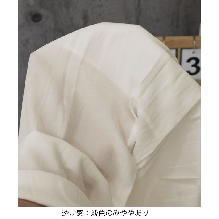 ティアードロングスカート レディース春夏 | SUNSHINE CLOSET | 詳細画像26 