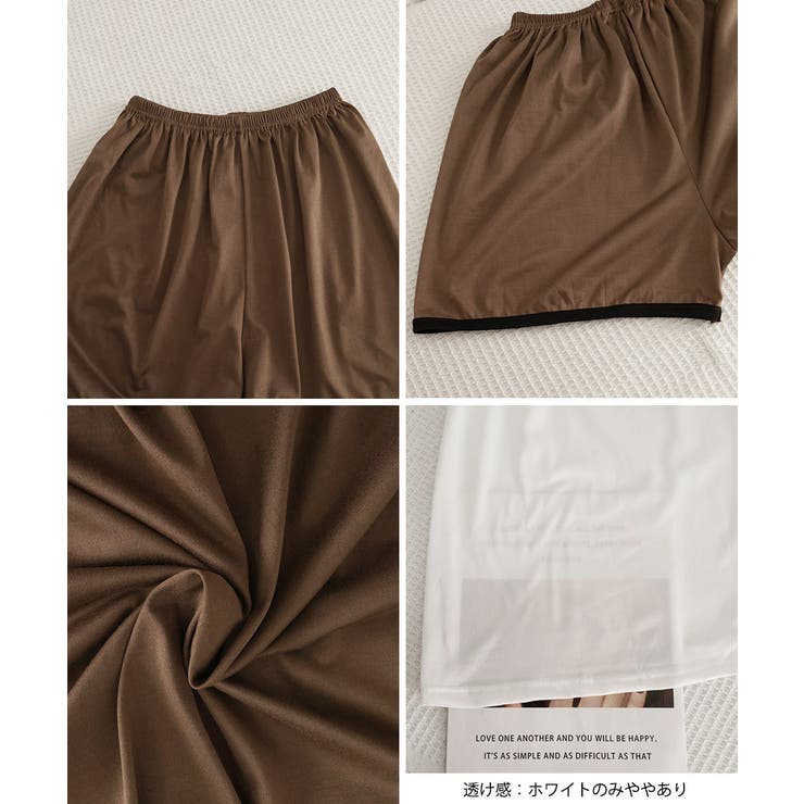 大人可愛い Vネックタンクトップ ショートパンツ上下セット | SUNSHINE CLOSET | 詳細画像23 