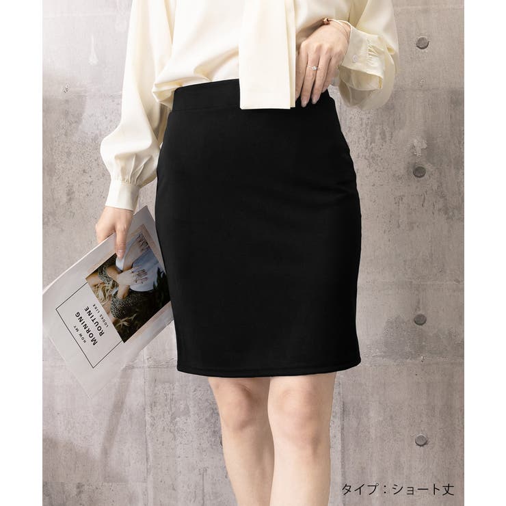 ハイウエスト ペンシルスカートレディース オフィススカートきれいめ | SUNSHINE CLOSET | 詳細画像14 
