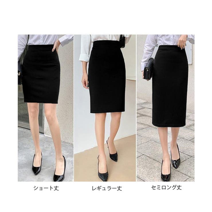 ハイウエスト ペンシルスカートレディース オフィススカートきれいめ | SUNSHINE CLOSET | 詳細画像2 