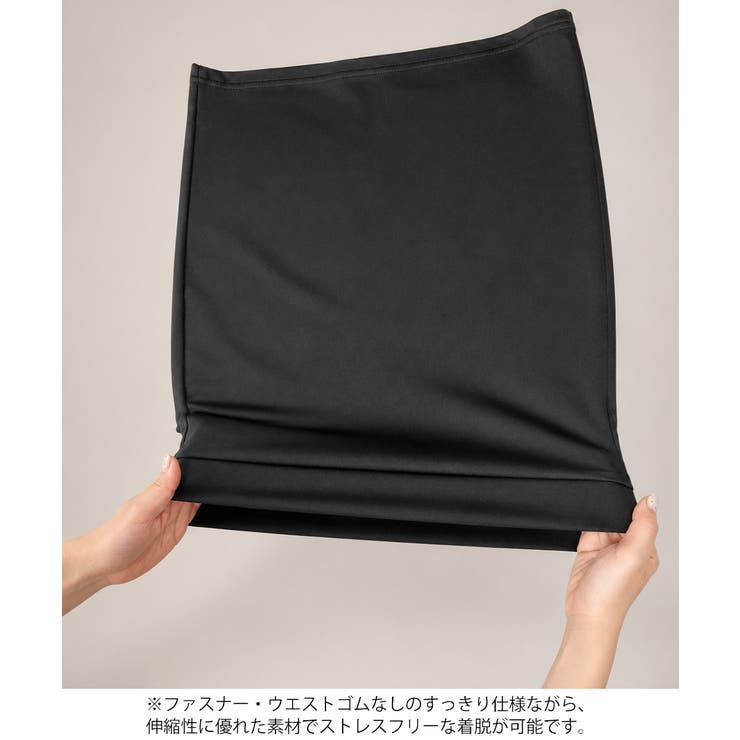 ハイウエスト ペンシルスカートレディース オフィススカートきれいめ | SUNSHINE CLOSET | 詳細画像26 