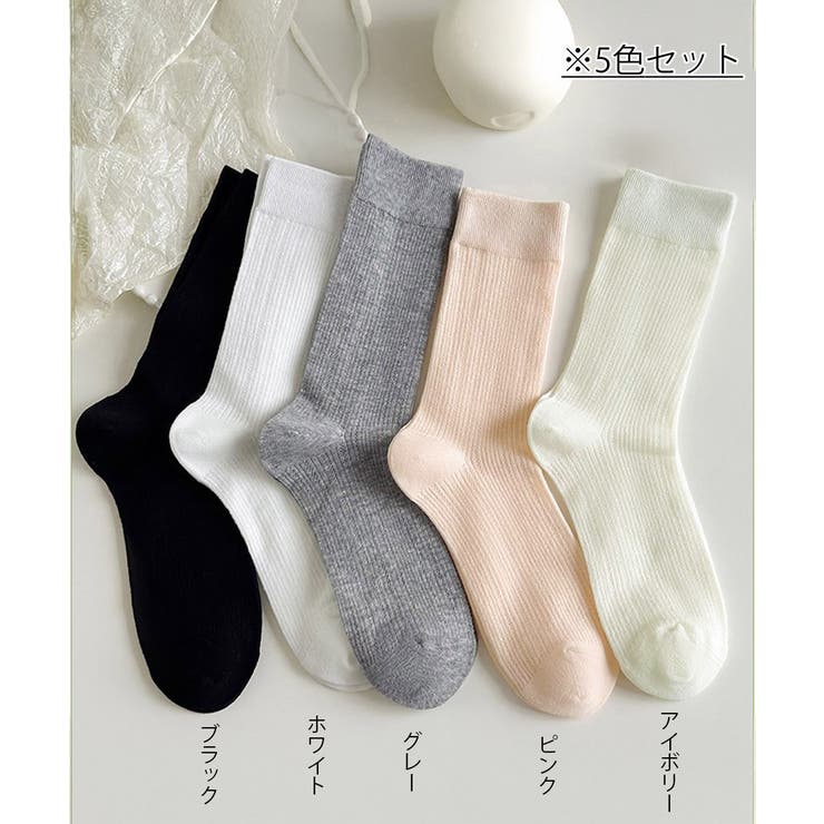 薄手ソックス レディース 5足組靴下春夏 | SUNSHINE CLOSET | 詳細画像2 