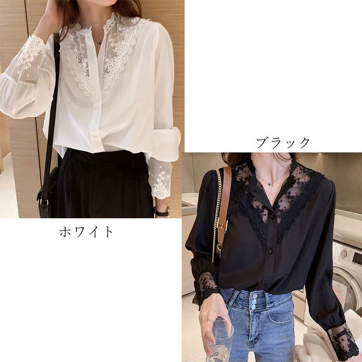 シャツ ブラウス レディース 刺繍 | SUNSHINE CLOSET | 詳細画像2 