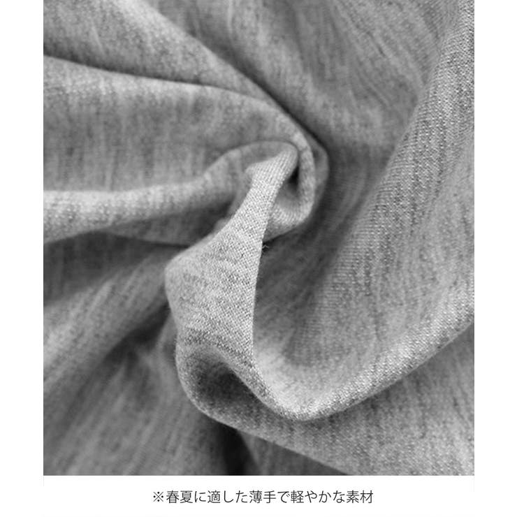 ダメージ スウェットパンツ レディース | SUNSHINE CLOSET | 詳細画像22 