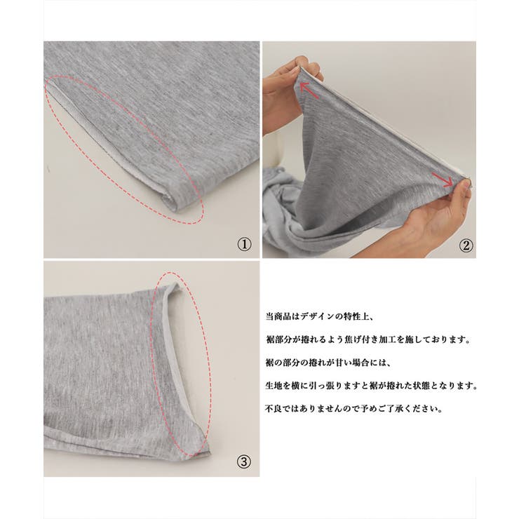 ダメージ スウェットパンツ レディース[品番：AGCW0002155