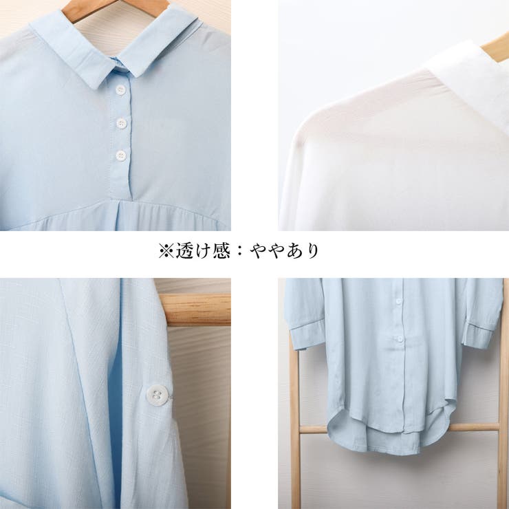チュニックシャツブラウス ドルマン袖 | SUNSHINE CLOSET | 詳細画像4 