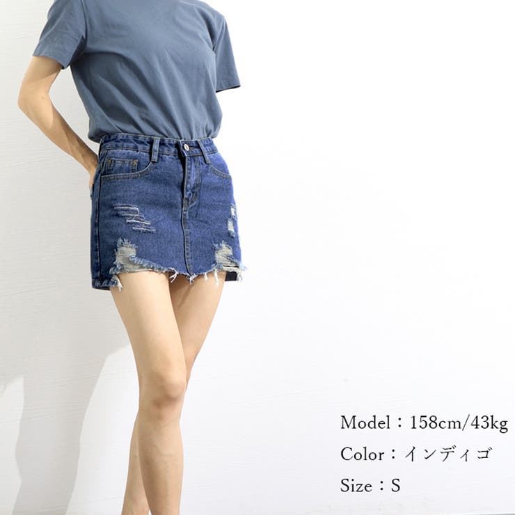 台形ミニスカート デニムスカート 春 春服[品番：AGCW0002411
