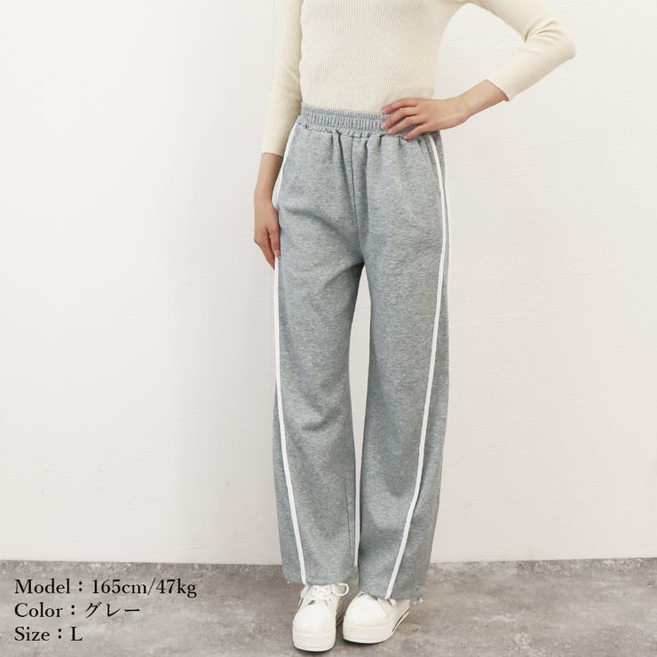 スウェットパンツ レディースロングパンツ | SUNSHINE CLOSET | 詳細画像9 