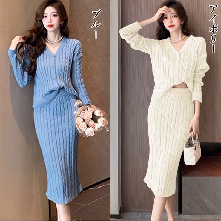 新品未使用 ジルスチュアート フロウセットアップニット グリーン2 きつい 