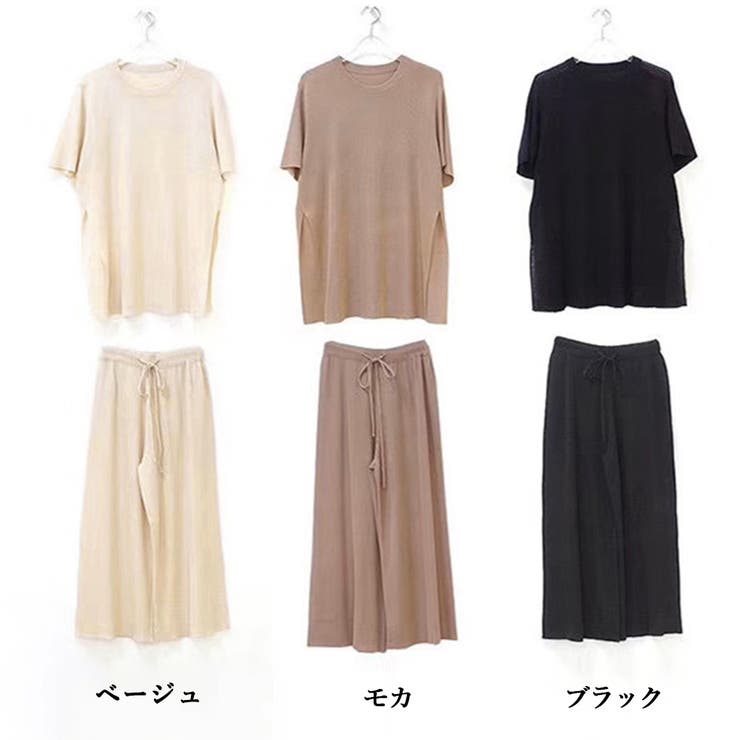 セットアップ サマーリブニット上下セット | SUNSHINE CLOSET | 詳細画像2 