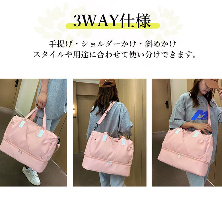 ボストンバッグレディース大容量旅行カバン | SUNSHINE CLOSET | 詳細画像6 