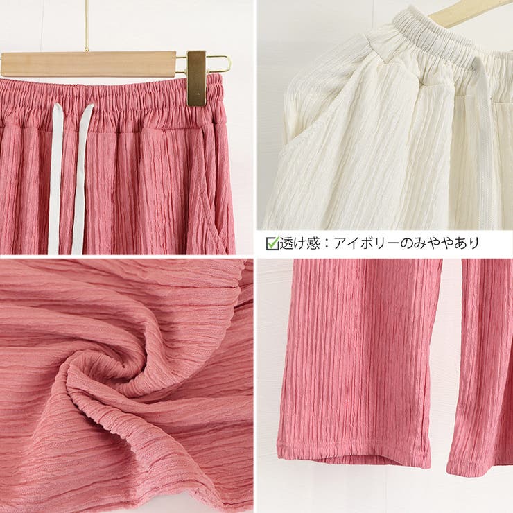 セミワイドパンツハイウエストロングパンツ | SUNSHINE CLOSET | 詳細画像4 