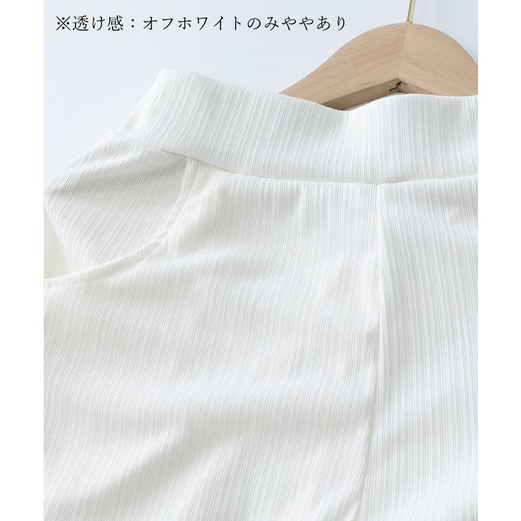 セミフレアパンツレディース ロングパンツ | SUNSHINE CLOSET | 詳細画像27 