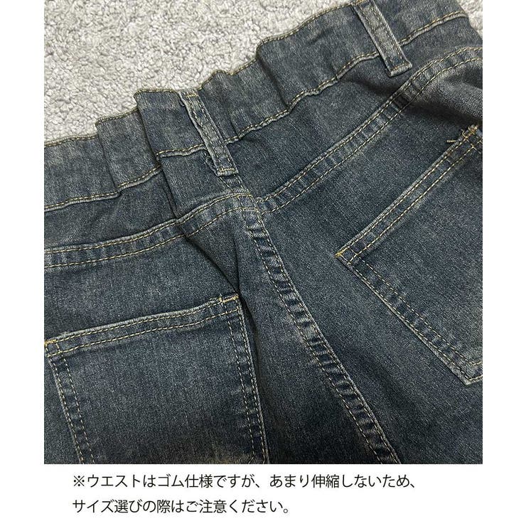 レトロ セミフレアデニムパンツレディース | SUNSHINE CLOSET | 詳細画像28 