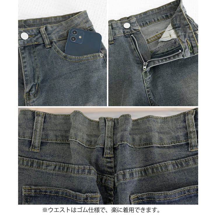 ウォッシュデニムショートパンツレディース | SUNSHINE CLOSET | 詳細画像17 