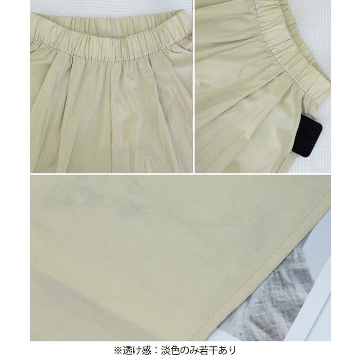 きれいめガウチョパンツ ハイウエストフレアパンツ 薄手イージーパンツ軽いスカーチ… | SUNSHINE CLOSET | 詳細画像28 