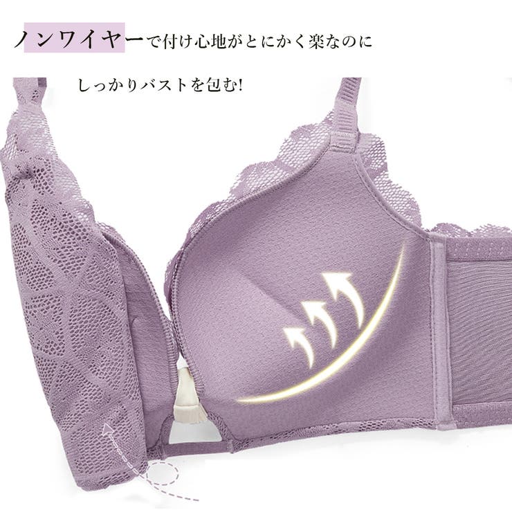 花柄レースブラショーツセット セクシー 春 | SUNSHINE CLOSET | 詳細画像11 