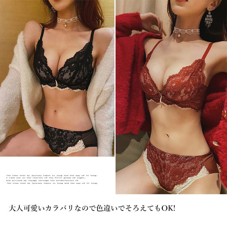 総レースブラショーツセット セクシー 春 | SUNSHINE CLOSET | 詳細画像6 