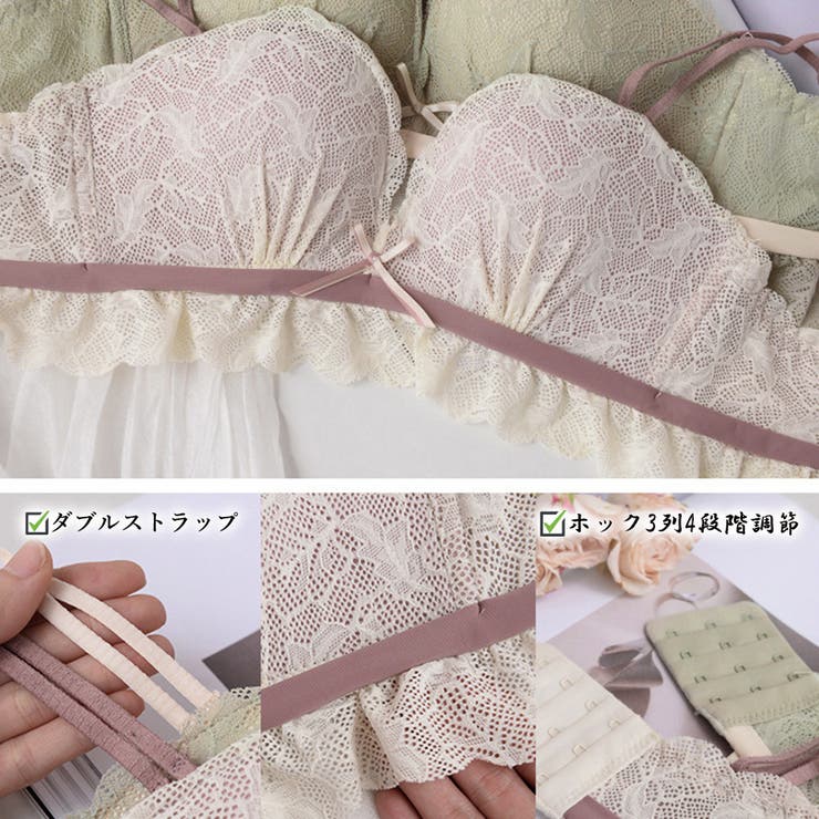 バイカラーノンワイヤーブラショーツセット | SUNSHINE CLOSET | 詳細画像4 
