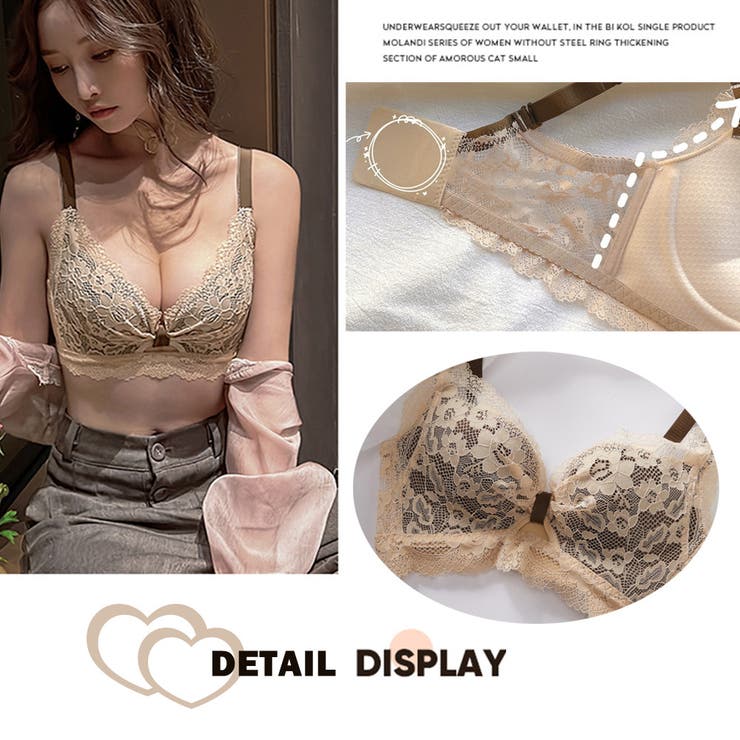 花柄刺しゅう レース ランジェリーセット | SUNSHINE CLOSET | 詳細画像7 