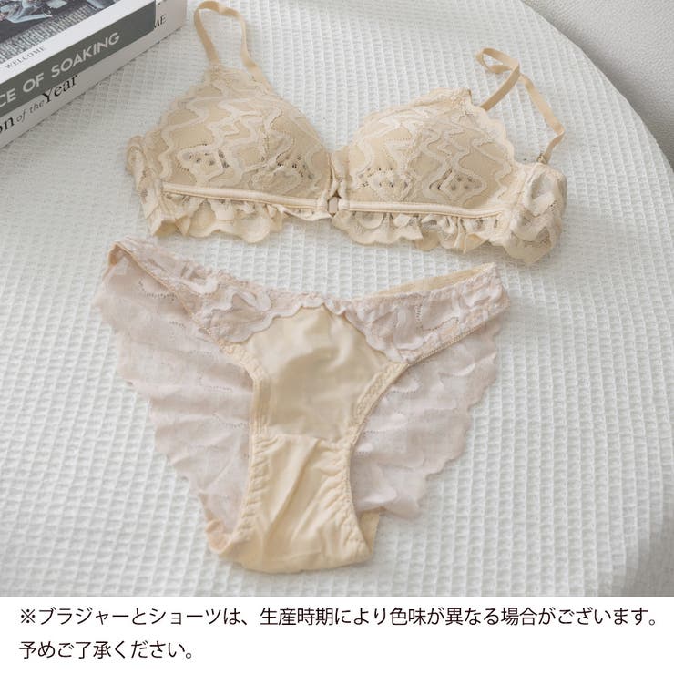 フロントホック ブラショーツ 2点セット | SUNSHINE CLOSET | 詳細画像16 