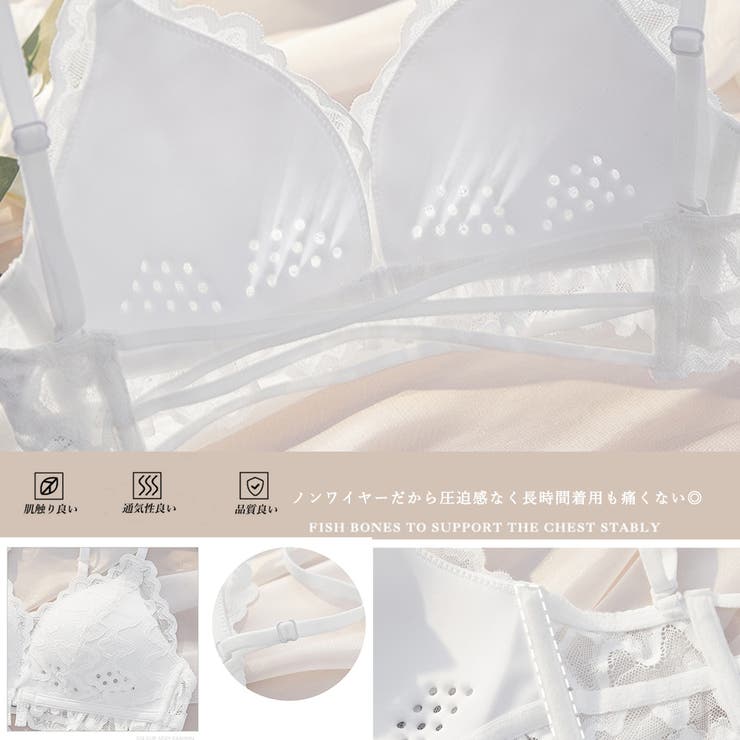 フロントホック ブラショーツ 2点セット | SUNSHINE CLOSET | 詳細画像4 