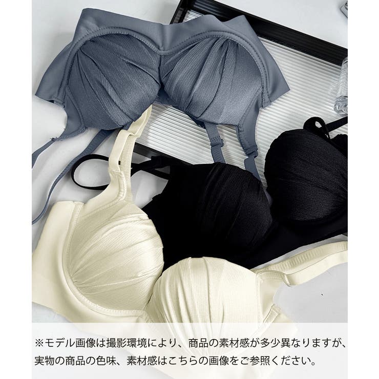 セクシーランジェリーセット ノンワイヤー | SUNSHINE CLOSET | 詳細画像14 