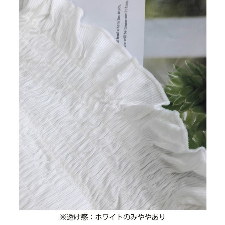 チューブトップカップ付きインナーおしゃれ | SUNSHINE CLOSET | 詳細画像23 