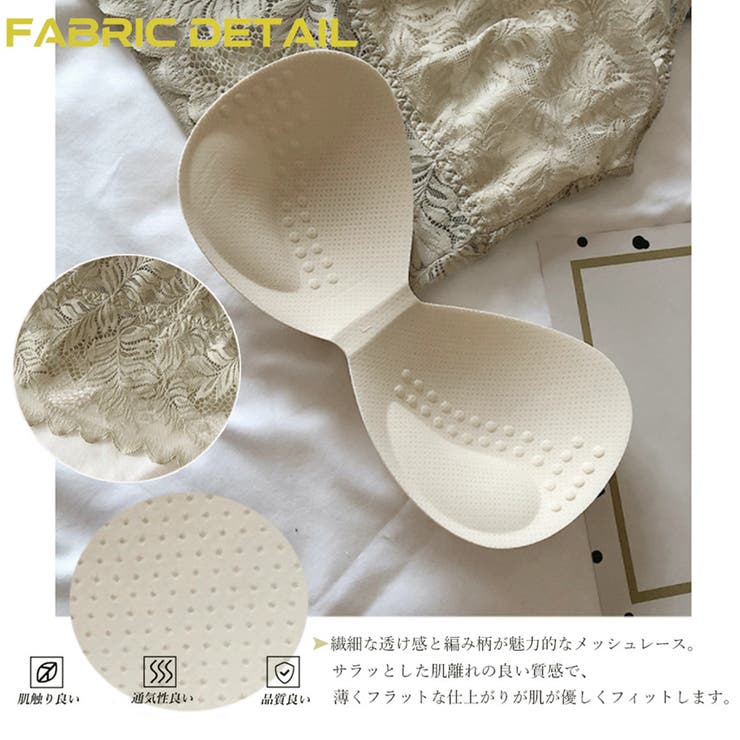 レース キャミソール ワイツーケー | SUNSHINE CLOSET | 詳細画像3 