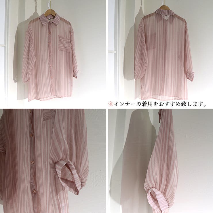 シフォンシアーシャツ 羽織り 薄手 | SUNSHINE CLOSET | 詳細画像3 