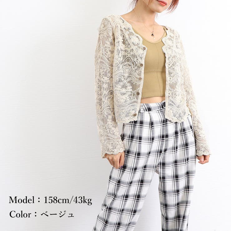 レースブラウス カーディガン Vネック 春 春服  韓国ファッション 韓国 | SUNSHINE CLOSET | 詳細画像10 