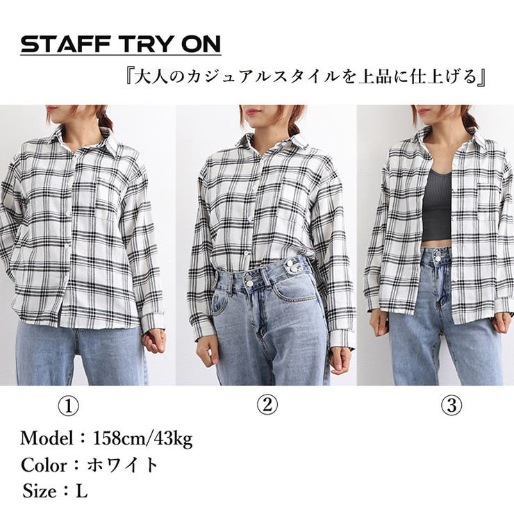 チェック柄 シャツブラウス レディース | SUNSHINE CLOSET | 詳細画像14 