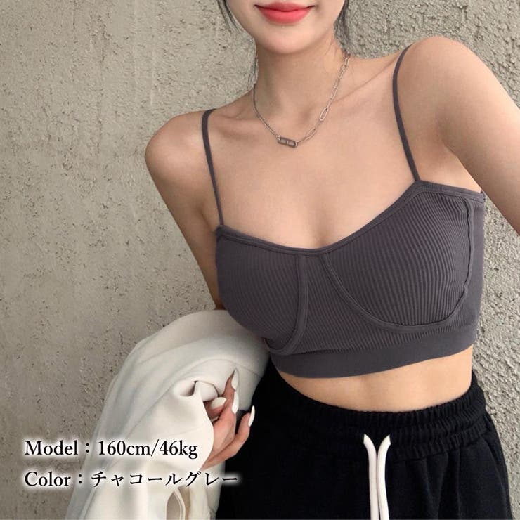 リブキャミソールパッド付き レディース | SUNSHINE CLOSET | 詳細画像7 