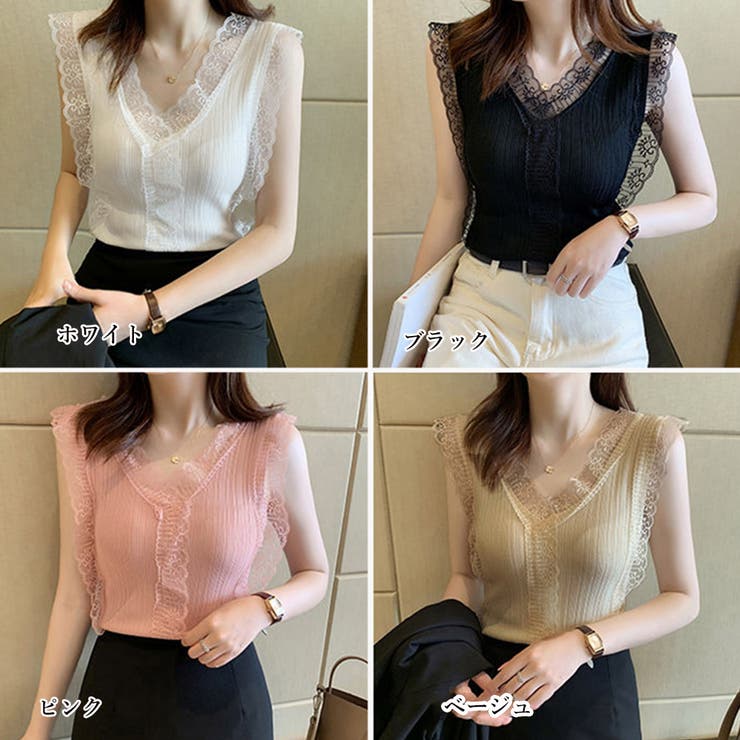 Vネック レースキャミソール レディース | SUNSHINE CLOSET | 詳細画像2 