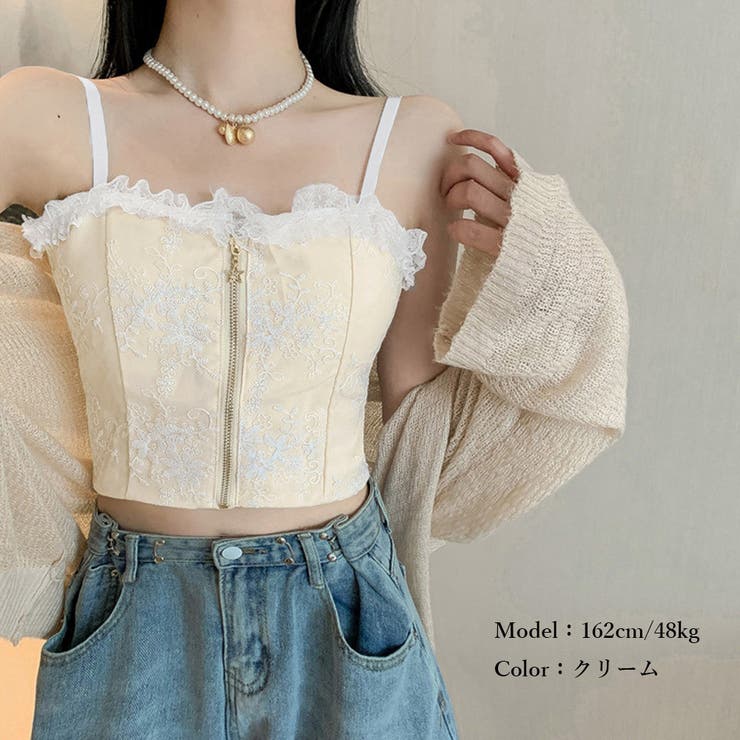 ソフトパッド入り レースキャミソール 春 | SUNSHINE CLOSET | 詳細画像9 