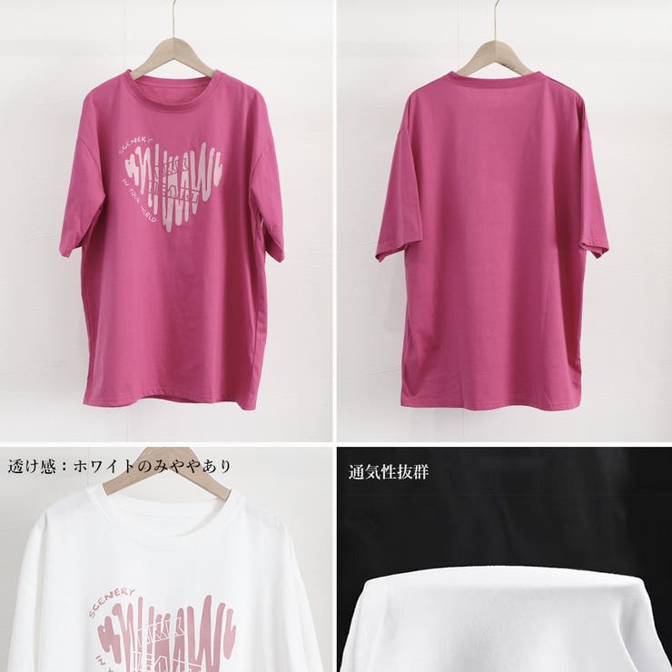 半袖Tシャツレディース 夏 ロゴ 韓国風[品番:AGCW0004446 半袖Tシャツレディース 夏 ロゴ 韓国風[品番:AGCW0004446