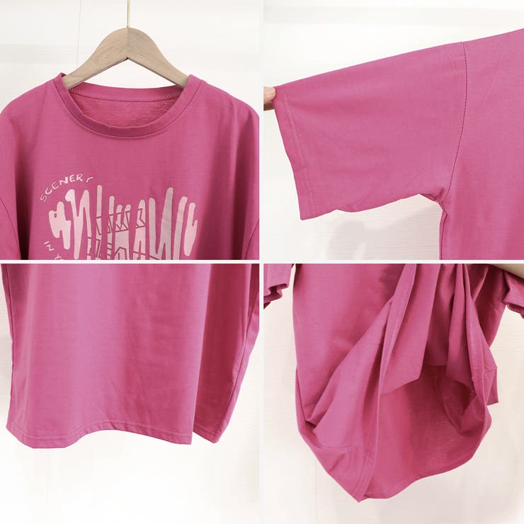 ロゴｔシャツ 半袖 レディース 夏 tシャツ cuorequal茶色ロゴ半袖Tシャツ レディース : ZOZOTOWN