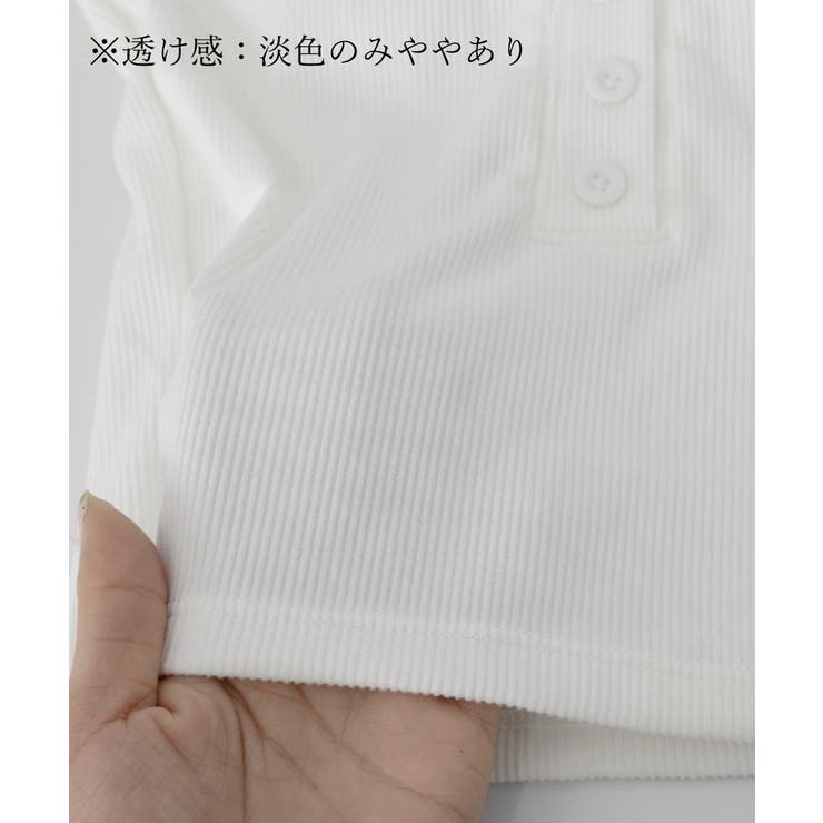 カップ付きUネックキャミソールレディース | SUNSHINE CLOSET | 詳細画像19 