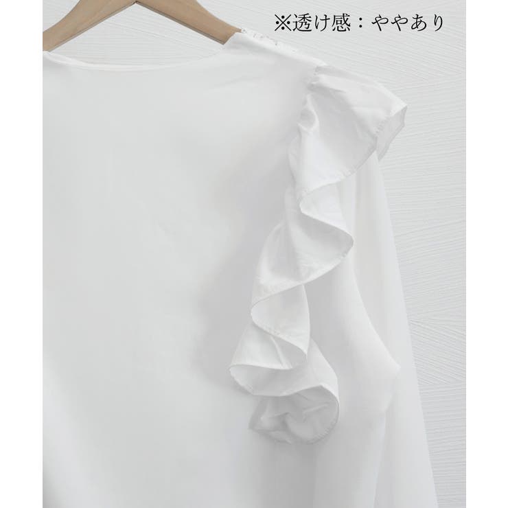 フリルブラウス レース切替ブラウス 薄手 | SUNSHINE CLOSET | 詳細画像19 