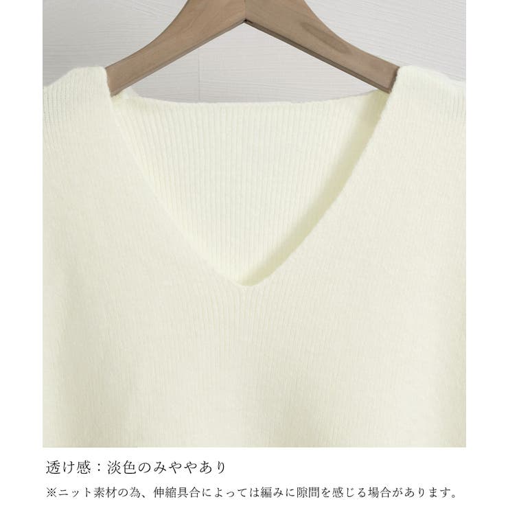 ベルト付きニットベストニットジレVネック | SUNSHINE CLOSET | 詳細画像24 