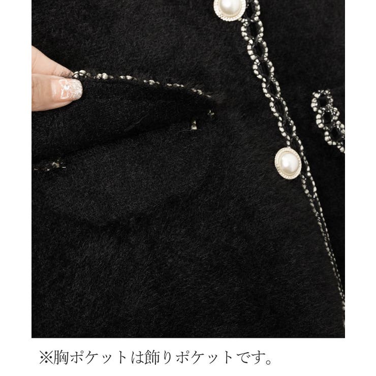 モヘア風ニットベストレディース韓国風秋服 ミニミニストア miniministore モヘア風ニットベストレディース