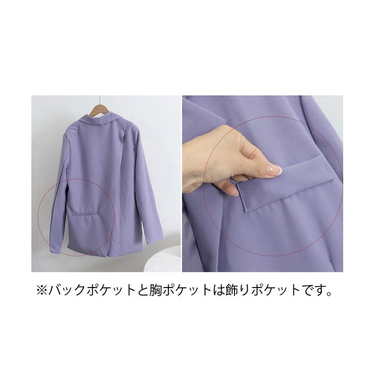 テーラードジャケット レディースアウター | SUNSHINE CLOSET | 詳細画像27 